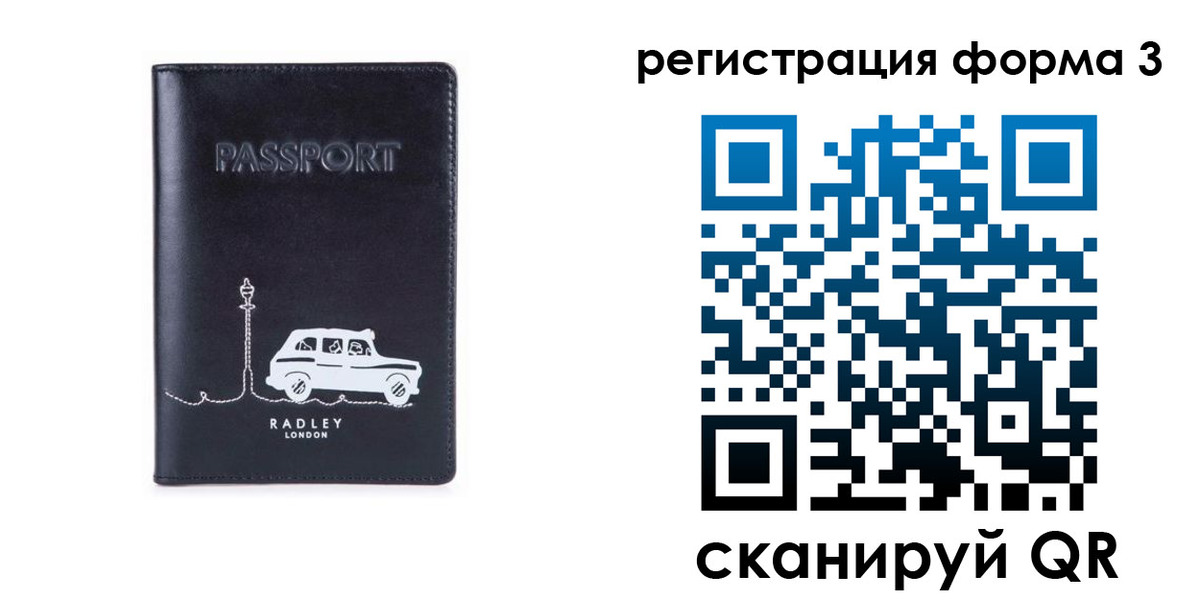 найти адрес прописки в Тутаеве