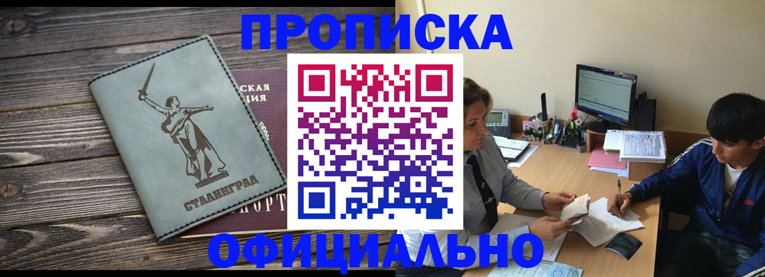 форма 3 в Тутаеве